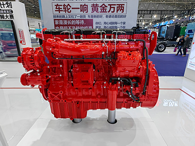Z13發動機