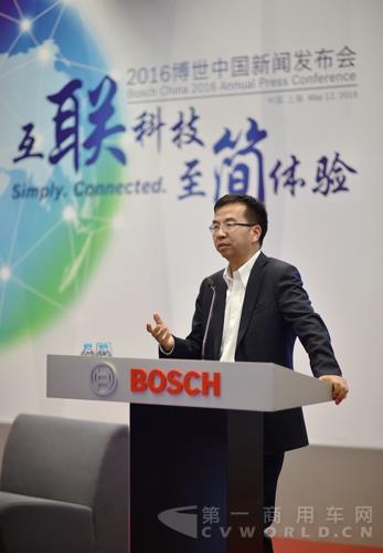 02_博世（中國）投資有限公司總裁陳玉東博士在發布會上發言.jpg