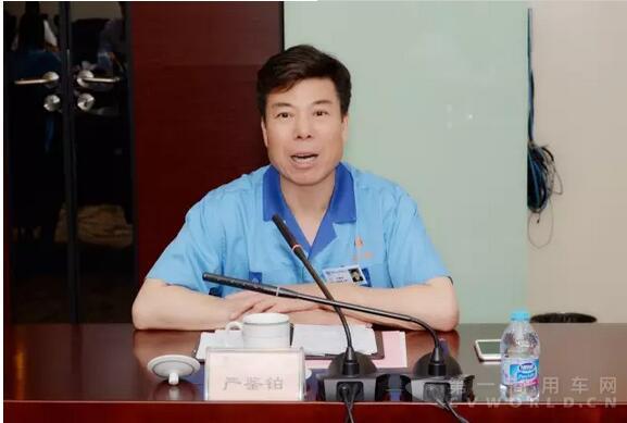 北汽福田總經理王金玉蒞訪法士特2.jpg