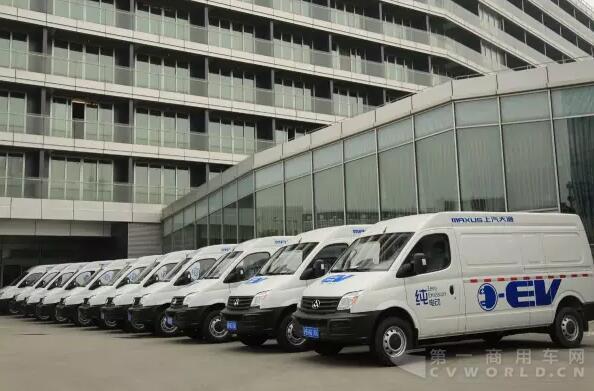 上汽大通EV80獲物流領(lǐng)軍企業(yè)大單，全年預(yù)計(jì)達(dá)500臺(tái)！.jpg