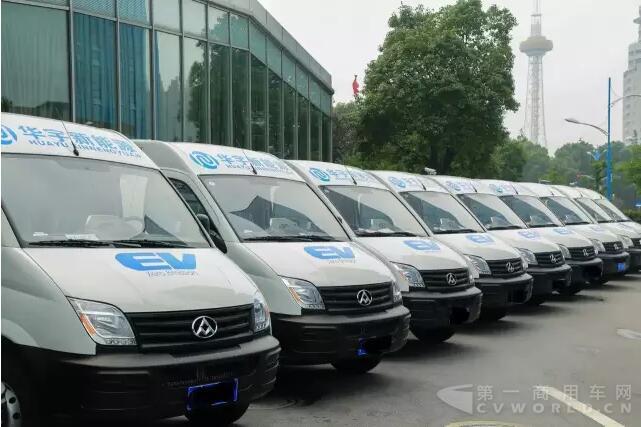 上汽大通EV80獲物流領(lǐng)軍企業(yè)大單，全年預(yù)計(jì)達(dá)500臺(tái)！3.jpg