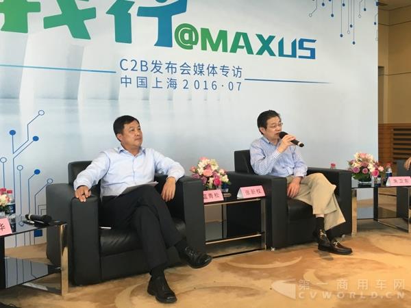 上海汽車集團股份有限公司副總裁藍青松和.jpg