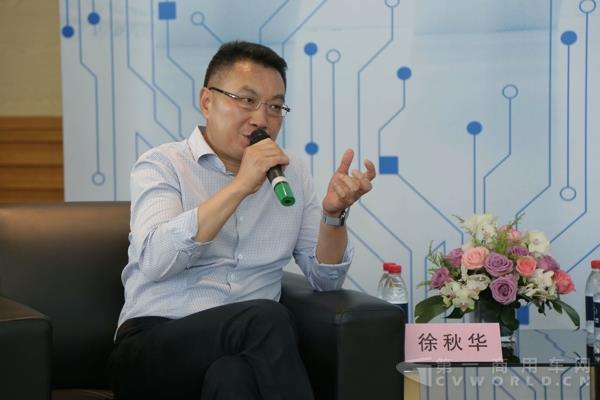 20160715 上汽大通我行@MAXUS C2B發布會-領導2.jpg