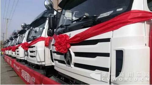 北奔10臺牽引車交付慶興源礦業.jpg