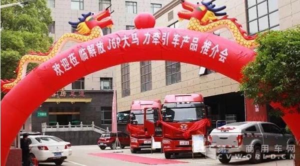 場外展車.jpg