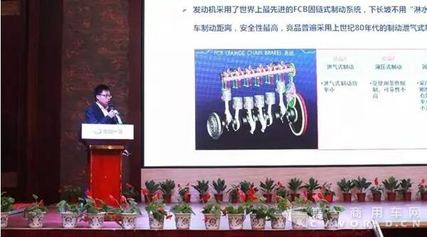 細致的產品講解.jpg