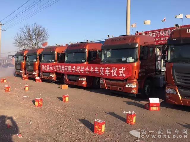 聯(lián)合卡車LNG登陸灤南，開業(yè)斬獲訂單20臺！.jpg
