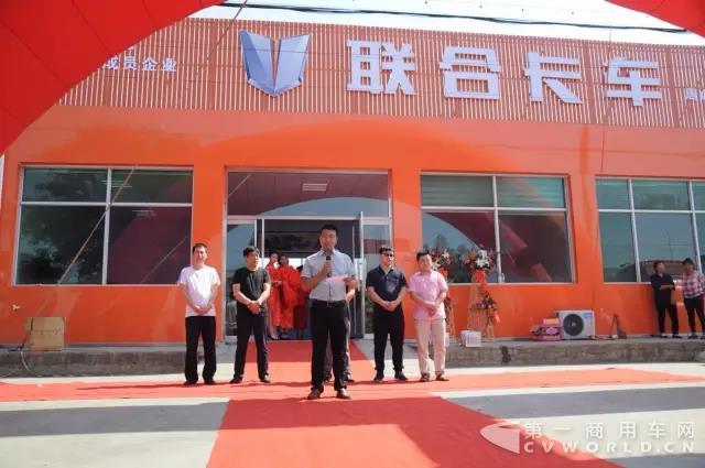 聯(lián)合卡車LNG登陸灤南，開業(yè)斬獲訂單20臺！1.jpg