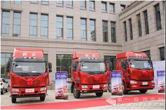 成交278臺！解放J6L質惠版載貨車暢銷安徽1.jpg