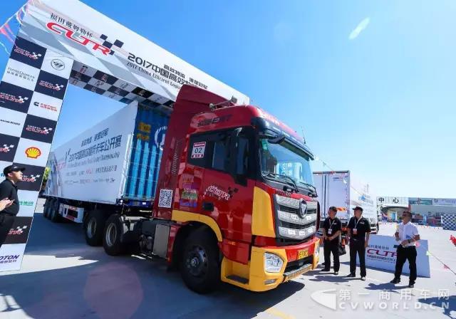 2017中國高效物流卡車公開賽將到鄭州，這次玩出新花樣！3.jpg