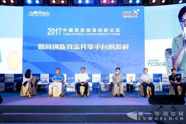 2017中國高效物流卡車公開賽將到鄭州，這次玩出新花樣！6.jpg