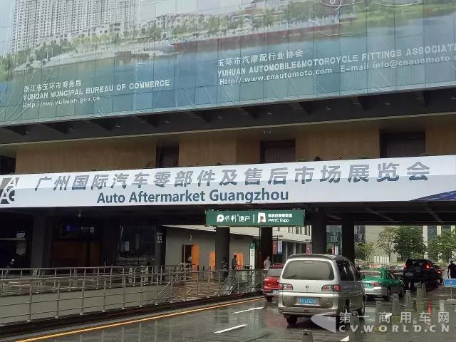 法士特產品亮相廣州國際汽車零部件及售后市場展覽會1.jpg