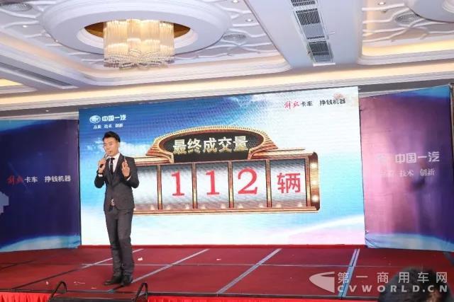 物華之地，人杰江西，解放J6L載貨南昌投放儀式圓滿落成！1.jpg
