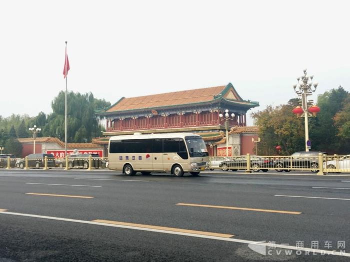 宇通T7服務十九大.jpg