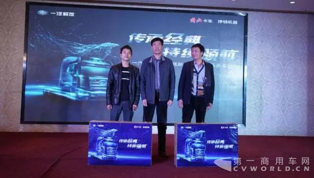 萬眾矚目！一汽解放閃耀古都洛陽！7.jpg