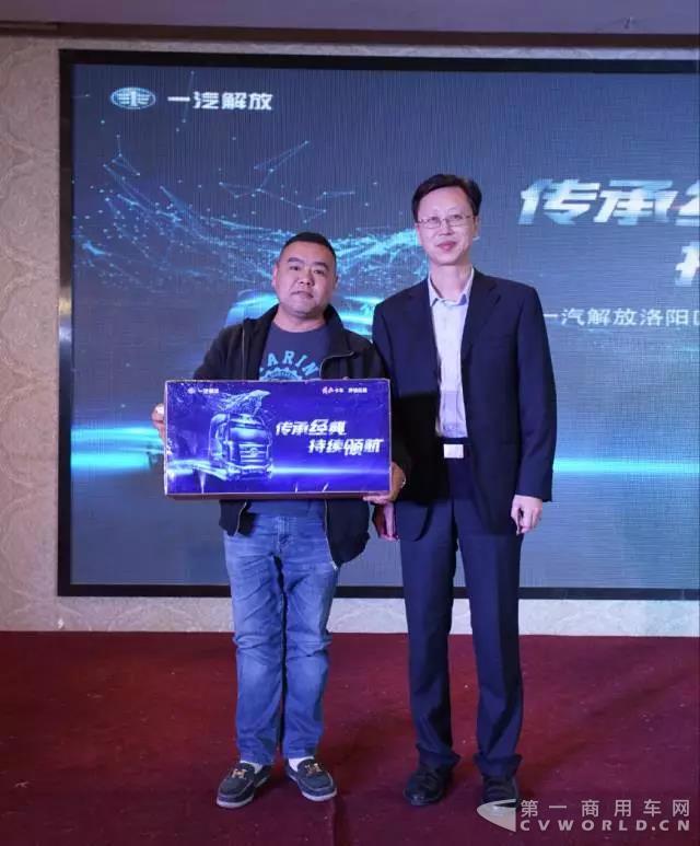 萬眾矚目！一汽解放閃耀古都洛陽！8.jpg