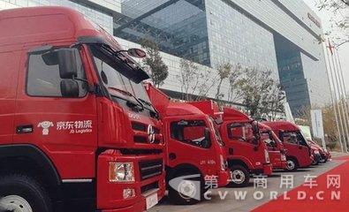 京東引進千輛新能源車；順豐祭出“四大招”.jpg