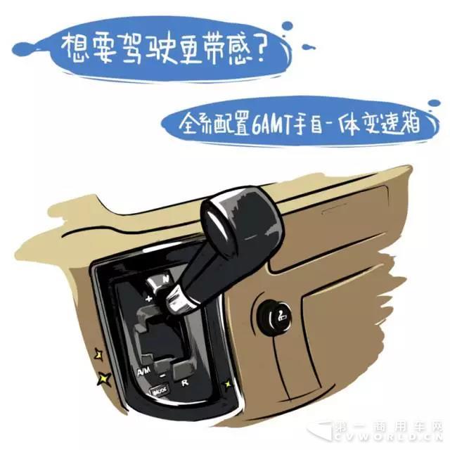 關于2018款V80，你想知道的都在這里！3.jpg