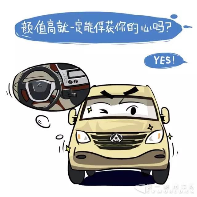 關于2018款V80，你想知道的都在這里！4.jpg