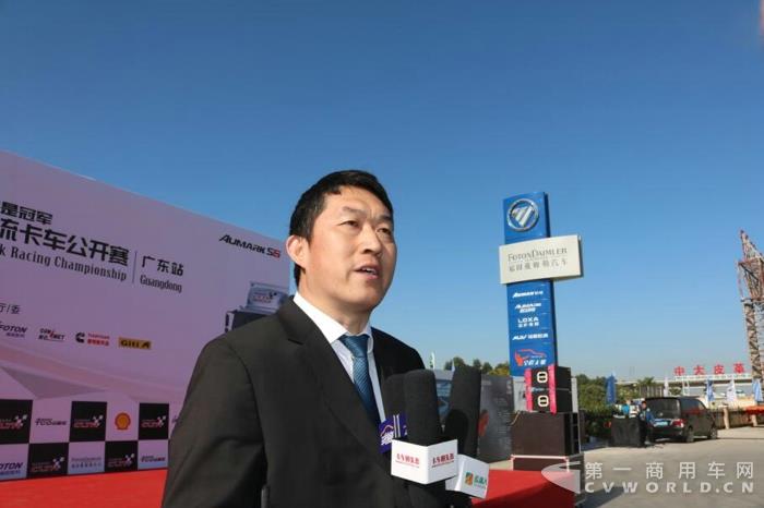 福田戴姆勒汽車營銷公司副總經理徐向明先生接受媒體專訪.jpg