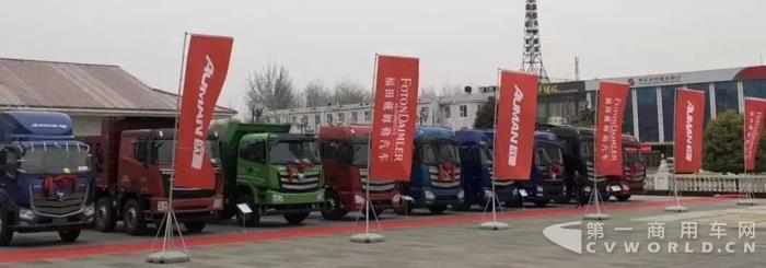 歐曼經銷商臨沂區域1000臺交車活動，打響交車開局戰！4.jpg