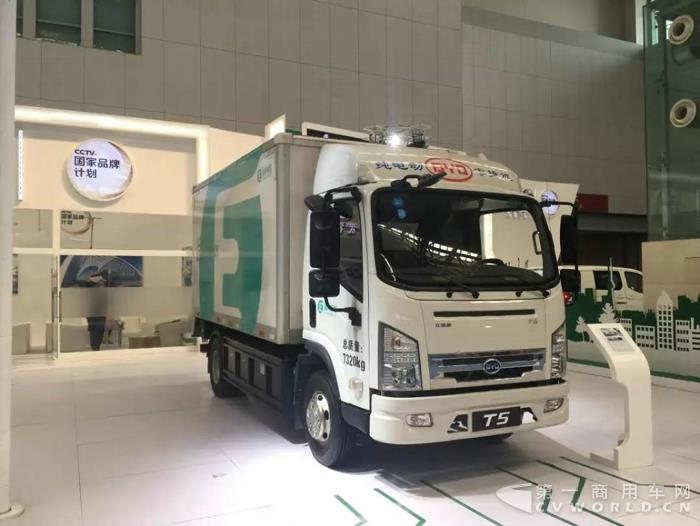 高端科技成就行業標桿 比亞迪商用車亮相天津客車展5.jpg
