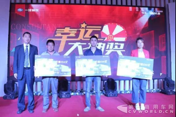 解放J6L走進陜西，八百里秦川續寫領航傳奇6.jpg
