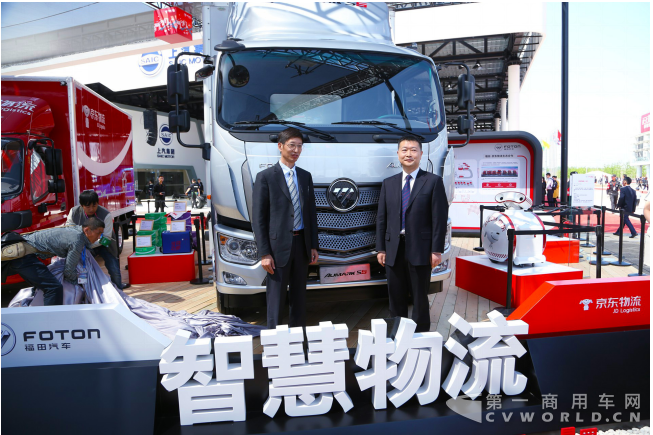 超級(jí)卡車.png