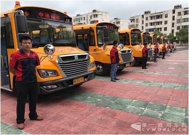 暑季“開門紅”，中通客車贏江蘇興化80臺校車訂單1.jpg