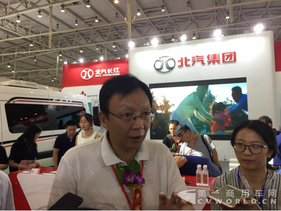 【新聞通稿】三款新車亮相電動車展 北汽長江發力城市物流出行服務 V1-201806211463.png