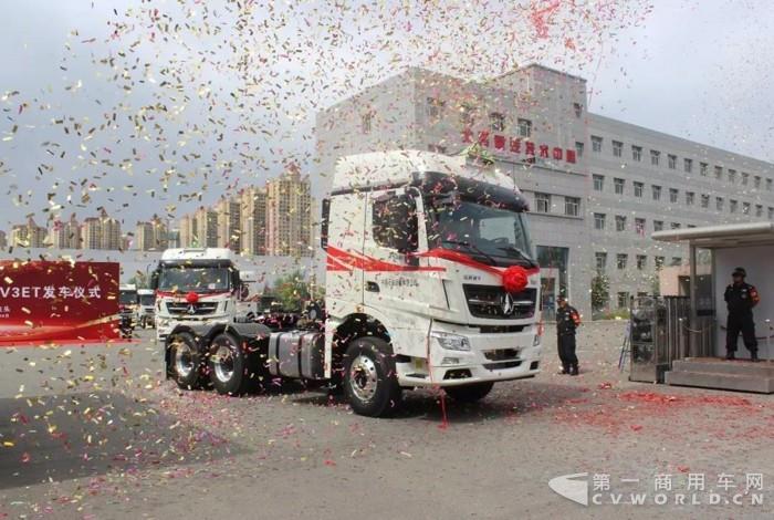 北奔重汽中石油運輸公司V3ET發車儀式圓滿舉行1.jpg