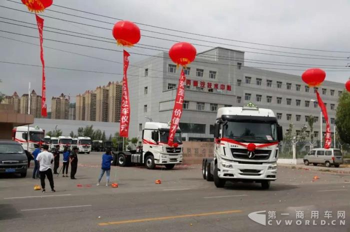 北奔重汽中石油運輸公司V3ET發車儀式圓滿舉行2.jpg