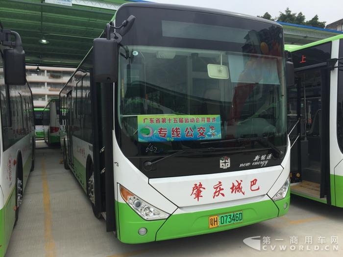 該批車輛將首先服務第十五屆廣東省運會.jpg