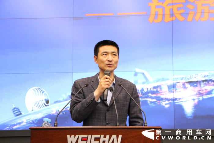 交通運輸部科學研究院研究員、中國交通運輸協會專家熊燕舞做主題演講.png