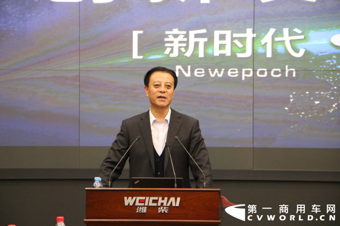 中通客車孫慶民總經理致辭.png