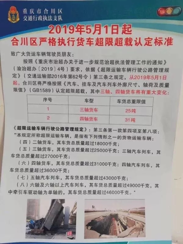 新規222.jpg