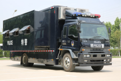 【新聞通稿】宇通攜5款警用特種車(chē)亮相北京警用裝備展 (1)666.png
