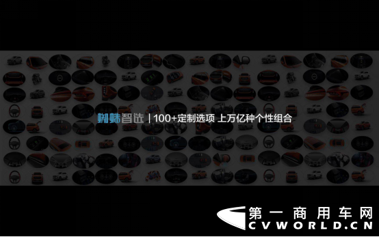 【上汽大通新聞稿】售價(jià)9.38萬(wàn)元-16.78萬(wàn)元，MAXUS全民定制中型SUV D60上市(1)2509.png