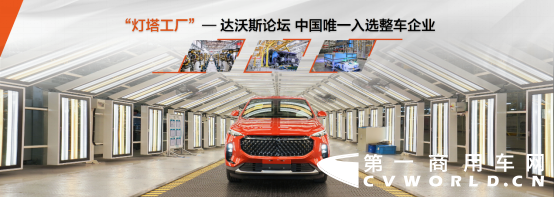 【上汽大通新聞稿】售價(jià)9.38萬(wàn)元-16.78萬(wàn)元，MAXUS全民定制中型SUV D60上市(1)2800.png