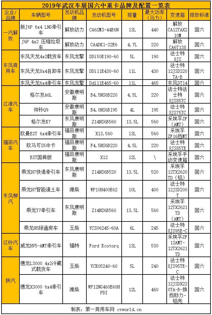 未標題-9 拷貝.jpg