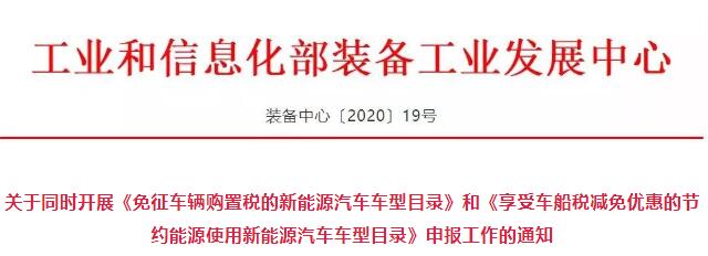 申報1.jpg