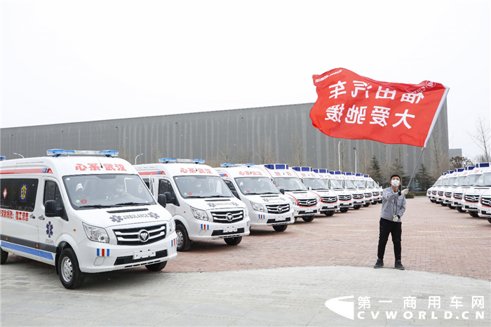 救護(hù)車6.png