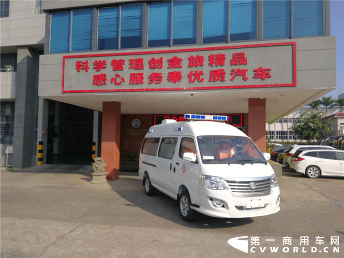 救護(hù)車9.png