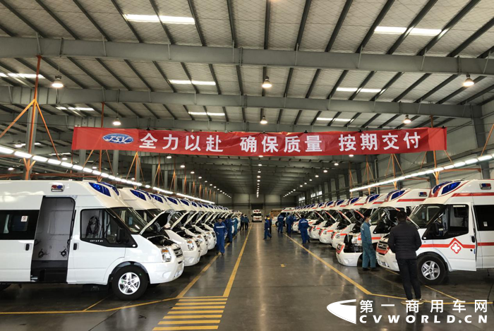救護(hù)車15.png