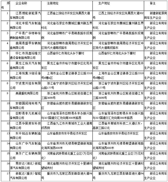 未標題-1 拷貝.jpg