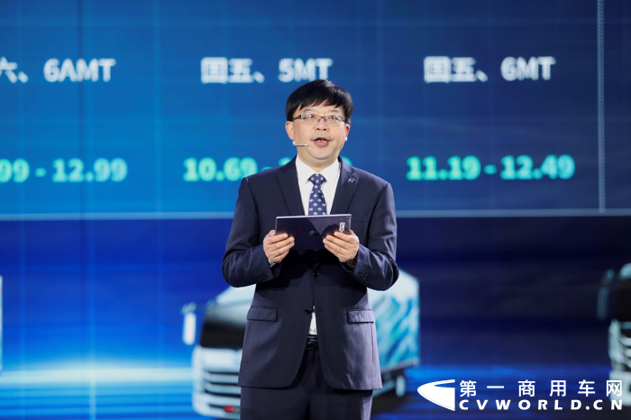 5G時代，物聯網、人工智能、大數據等高新技術飛速發展，智慧物聯網時代來臨，中國輕卡技術迭代不斷加速，迎來6.0時代技術變革。2020年4月27日，“上汽輕卡·智享未來”第六代躍進新品上市發布會在南京舉行。上汽集團副總裁藍青松、上汽大通總經理兼南京分公司總經理王瑞等領導、行業客戶代表、各經銷商合作伙伴、AMT產品用戶代表等共計240多人共同見證第六代躍進新品隆重上市。