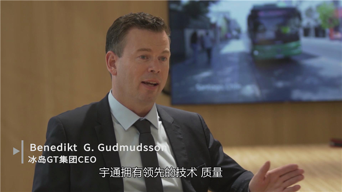 7月中旬，102輛宇通純電動客車開始分批發運，目的地——挪威。這筆訂單的達成，在宇通十五年國際化航程上刻下了新的標記。不僅如此，對于位處北歐的挪威而言，這筆訂單同樣具有標志性意義：這是挪威目前一次性采購最大的一批電動車，也是目前歐洲單筆最大批量的純電動客車訂單。