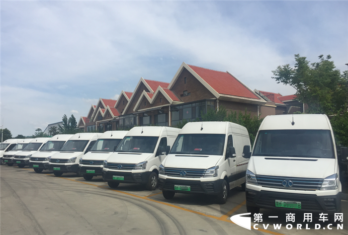 北汽長江EV12新能源物流車5_副本_副本.png