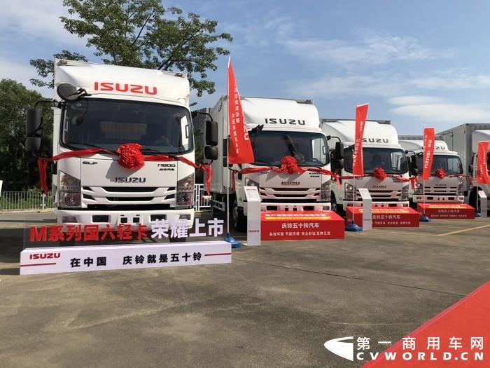 【第一商用車(chē)網(wǎng) 原創(chuàng)】實(shí)際上，在商用車(chē)行業(yè)，早就有品牌干過(guò)這般“大事”。這個(gè)國(guó)際品牌就是日本的商用車(chē)巨頭五十鈴，干“大事”的那個(gè)中國(guó)品牌叫做慶鈴。最近，慶鈴聯(lián)合五十鈴又干了一件“大事”。