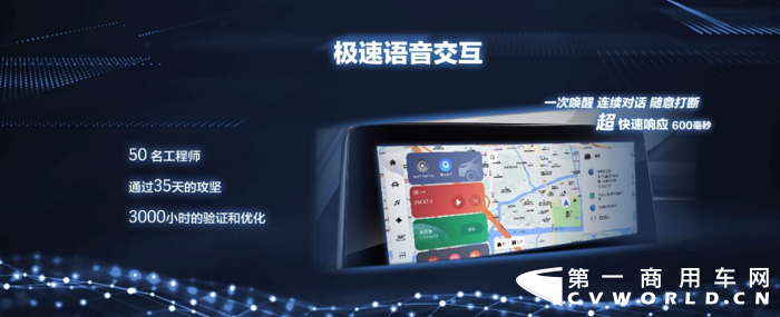 “帶娃神器”重磅來襲，上汽大通MAXUS G50 PLUS上市，售10.98萬元起4.png
